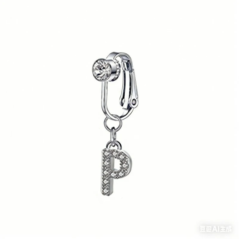 Fake 14G Surgical Stainless Steel 26 Letter Dangle Navel Barbell Stud Cubic Zirconia
